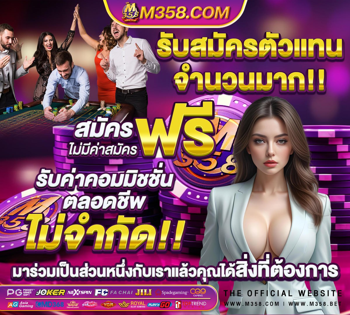 vegus เครดิต ฟรี